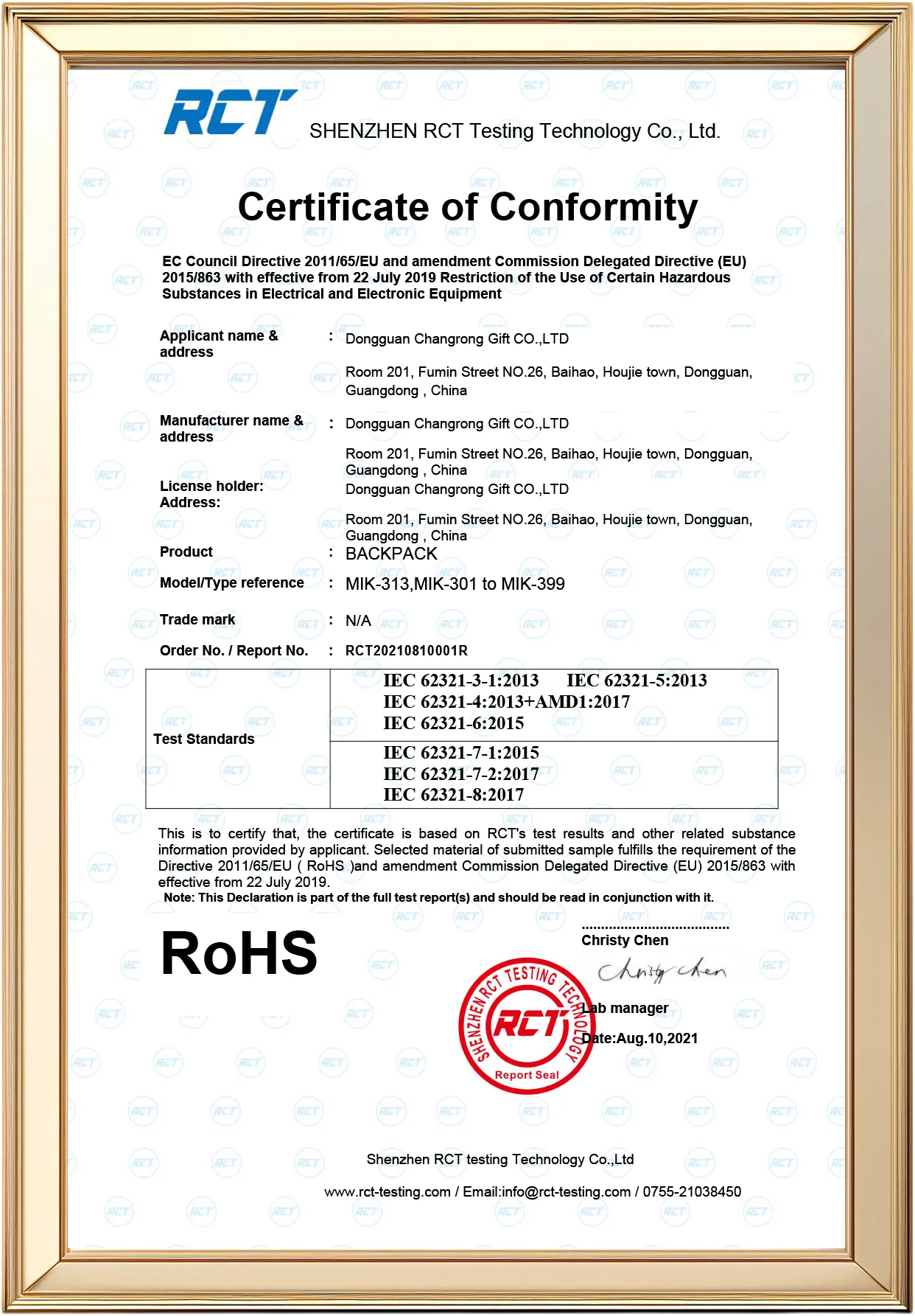 Certificate of Honor 3